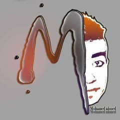 Mohamed Ahmed Gamel