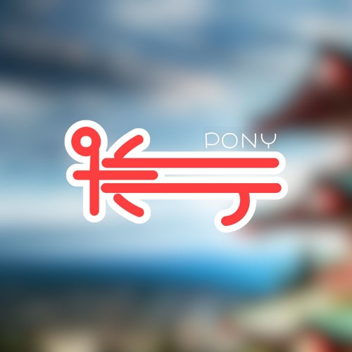 KOTONOHOUSE & Yunomi - マシュマロ・マキアート (Remix)