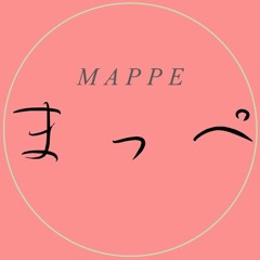 まっぺMAPPE