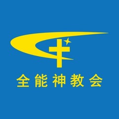 キリスト教音楽