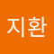 엄지환