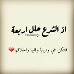 Abdo Badr