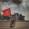 Cường