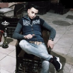 hamo atef