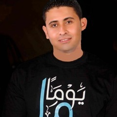 عبدالرازق حسن ابويحيا