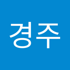 위경주