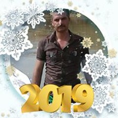 Demirell Çakmak