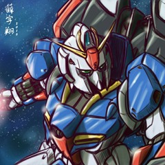 zeta