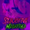 Seductive Madafaka