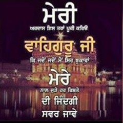 Satwinder Singh Rangi