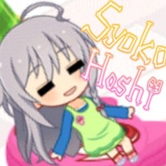 すいみん