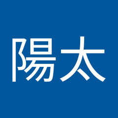 津村陽太