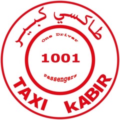 DJ Taxi Kabir