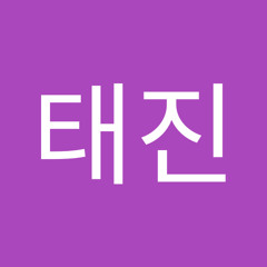 김태진