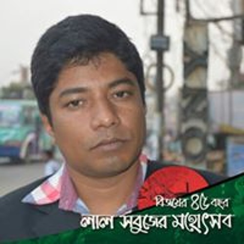 Jahid Jahidul Islam’s avatar
