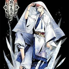 つばさ(Tsubasa)