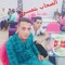 شيكو الصغير