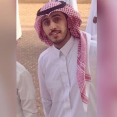 Abdulrahman Alsaif