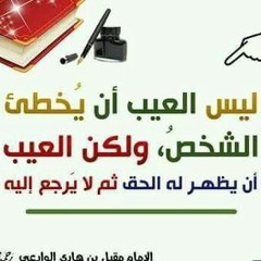 مراد بوعبد الله