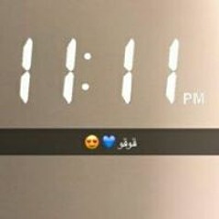 غدورة درويش