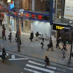 wabisabi