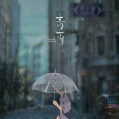 Phong