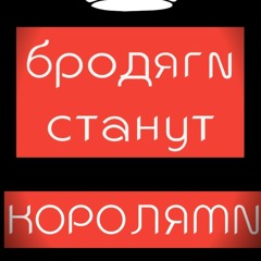 _MaXa_