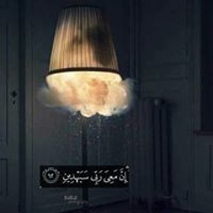 Ahmed Elfeky