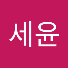 문세윤