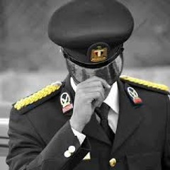 جهه امنيه عليا