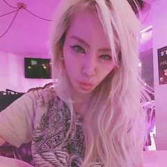 sooho