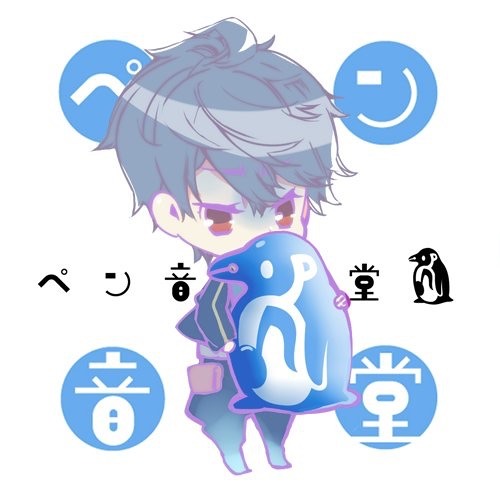 Stream ペン音堂 Music Listen To Songs Albums Playlists For Free On Soundcloud Stream ペン音堂 Music Listen To Songs Albums Playlists For Free On Soundcloud