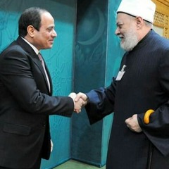 مريومه