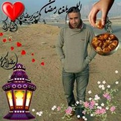 عيد