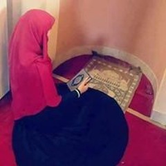 eman