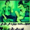 amirali
