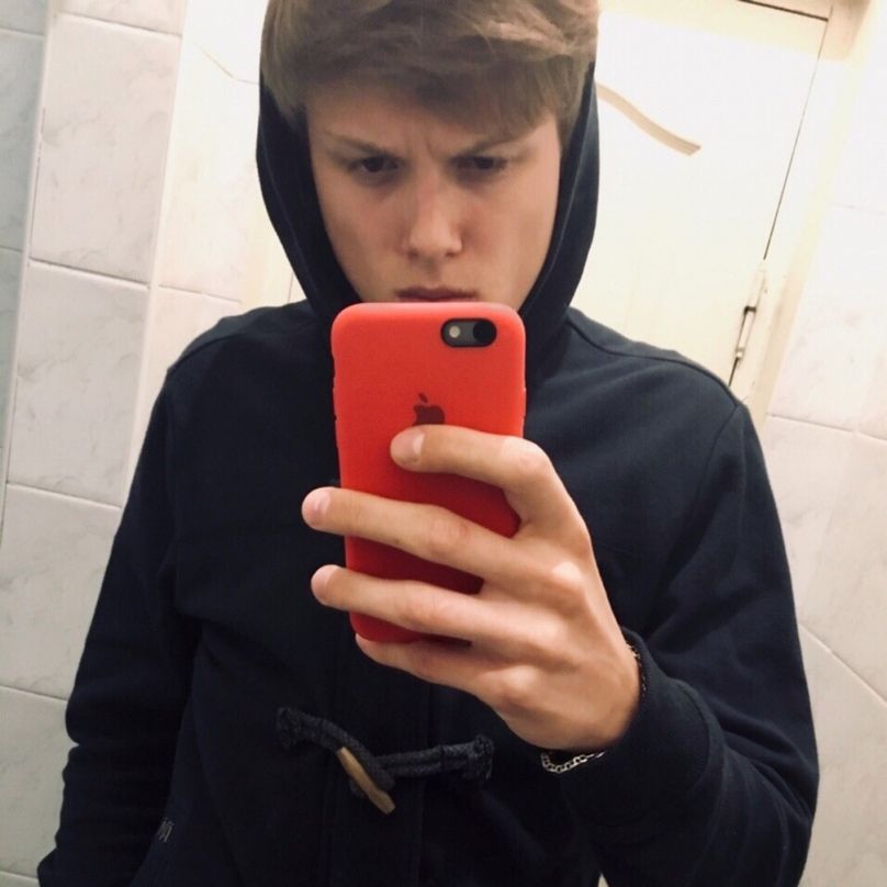 Дротик