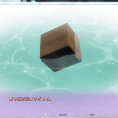 てる“てるりうむ”りうむ