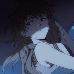 ну я