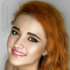 Ангеліна Ільченко