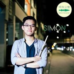 Simon Lee