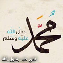sherif