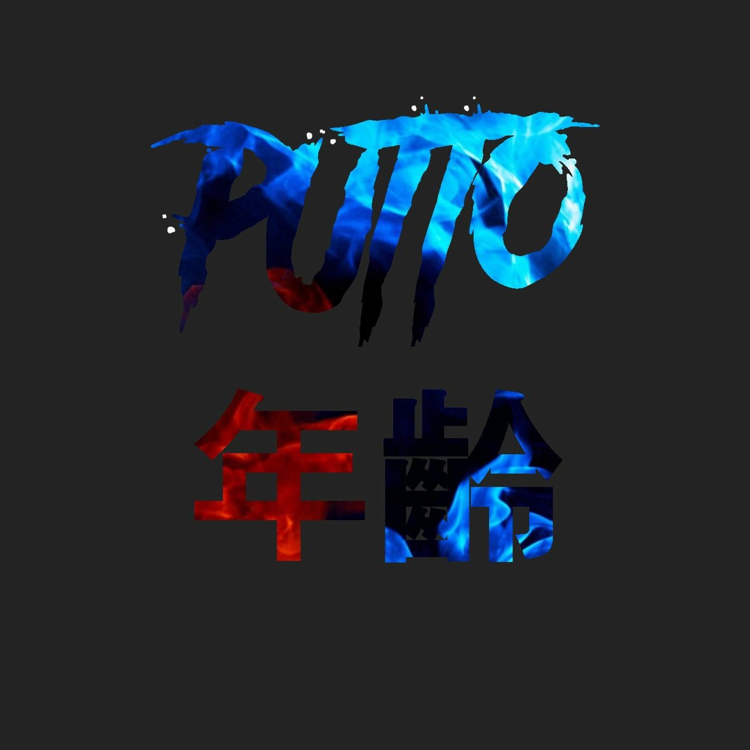 Stream PUTTO music | Listen to songs, albums, playlists for free on ...
