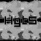HgtS
