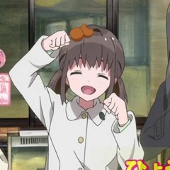 UMN
