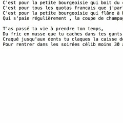 Bibliothèque de poésie numérique