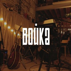 ВОЙКА