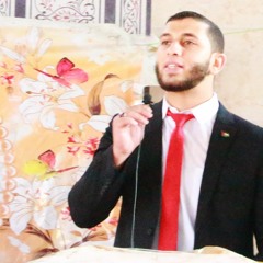 أبو فيصل الخالدي