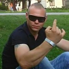 Radek Petr Kuběja