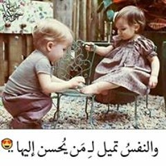 رنوده